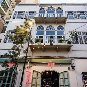 Lost Gemmayzeh 3*, Beyrouth Liban